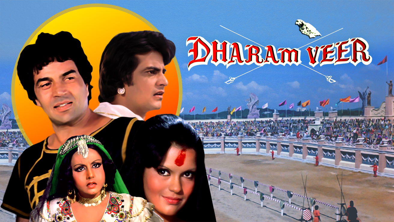dharamveer full Hindi movie download