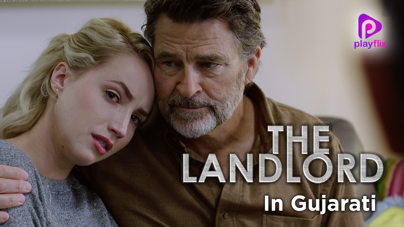 Watch The Landlord Full Movie Online (HD) on