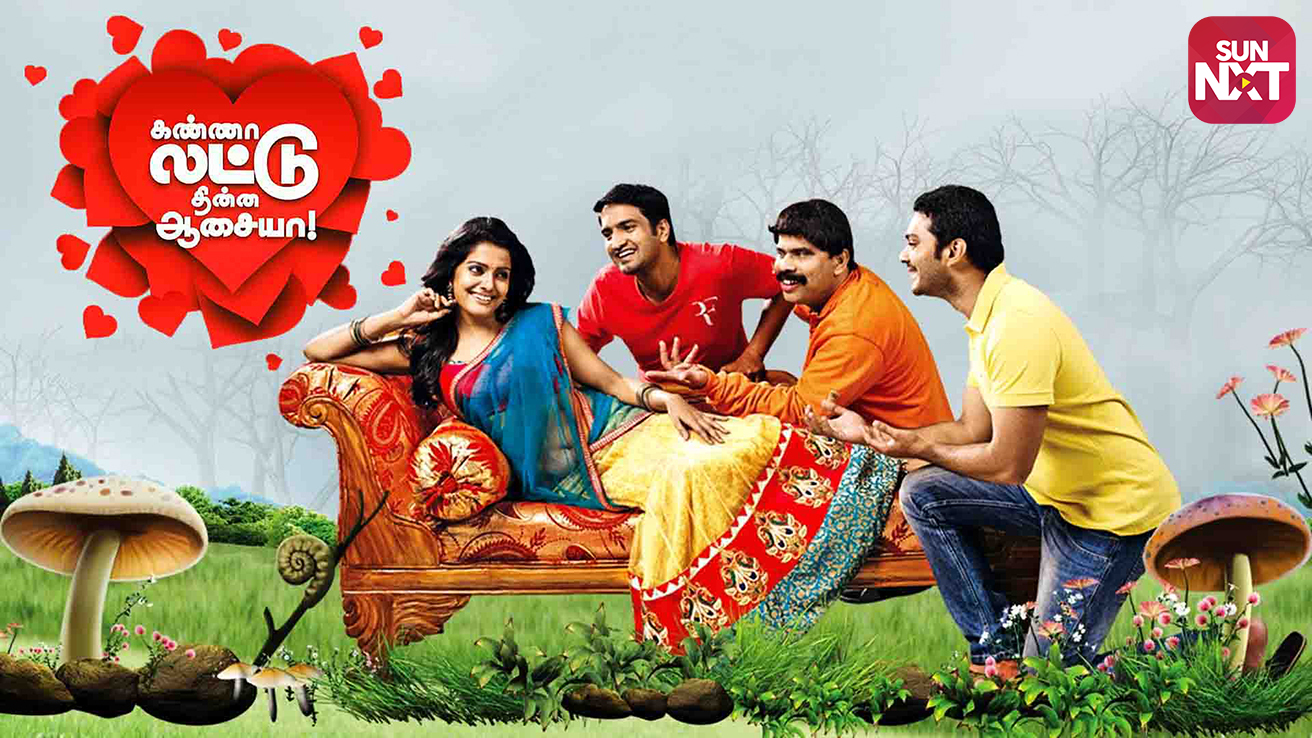 attakathi tamil movie download link attakathi tamil movie download link