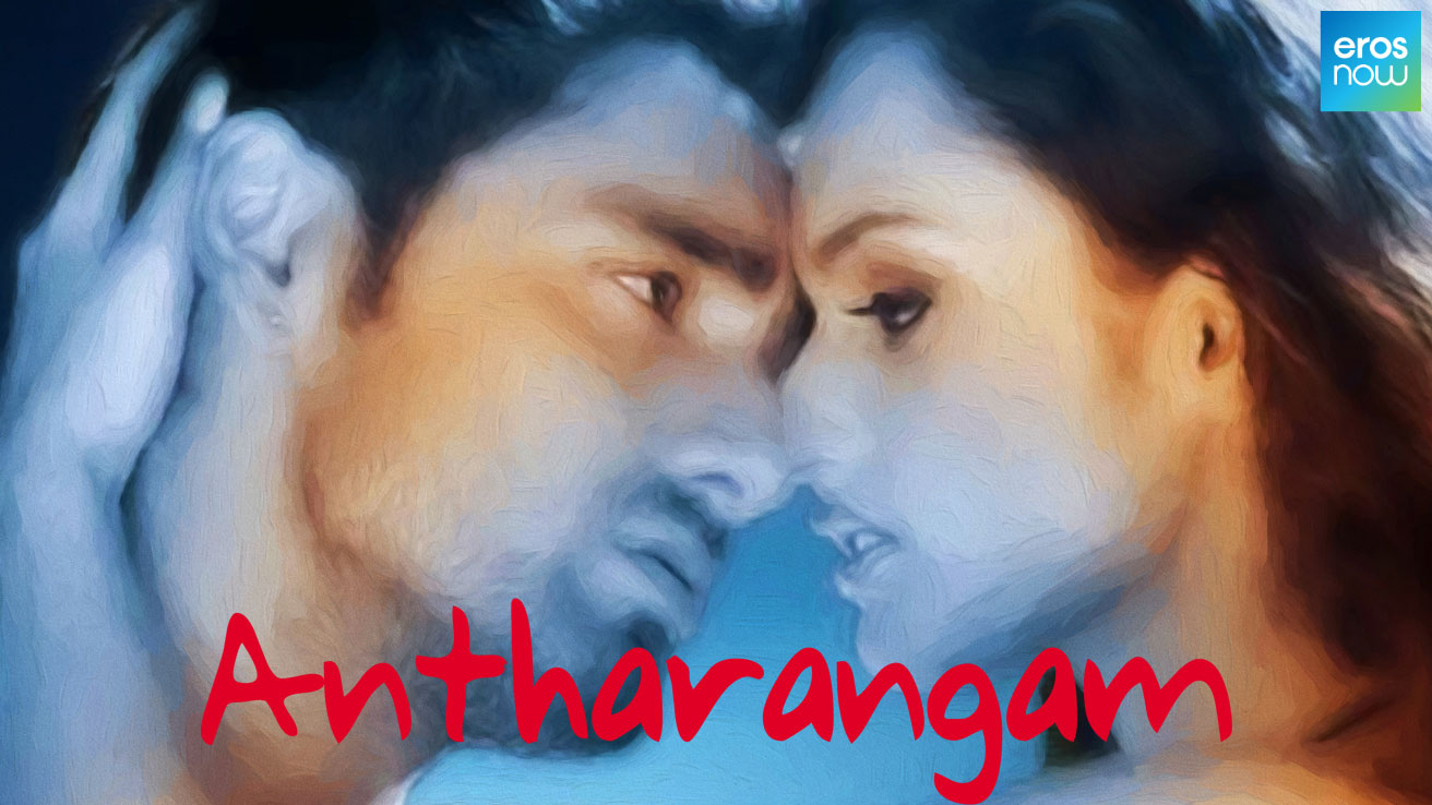 antharangam tamil movie online watch free