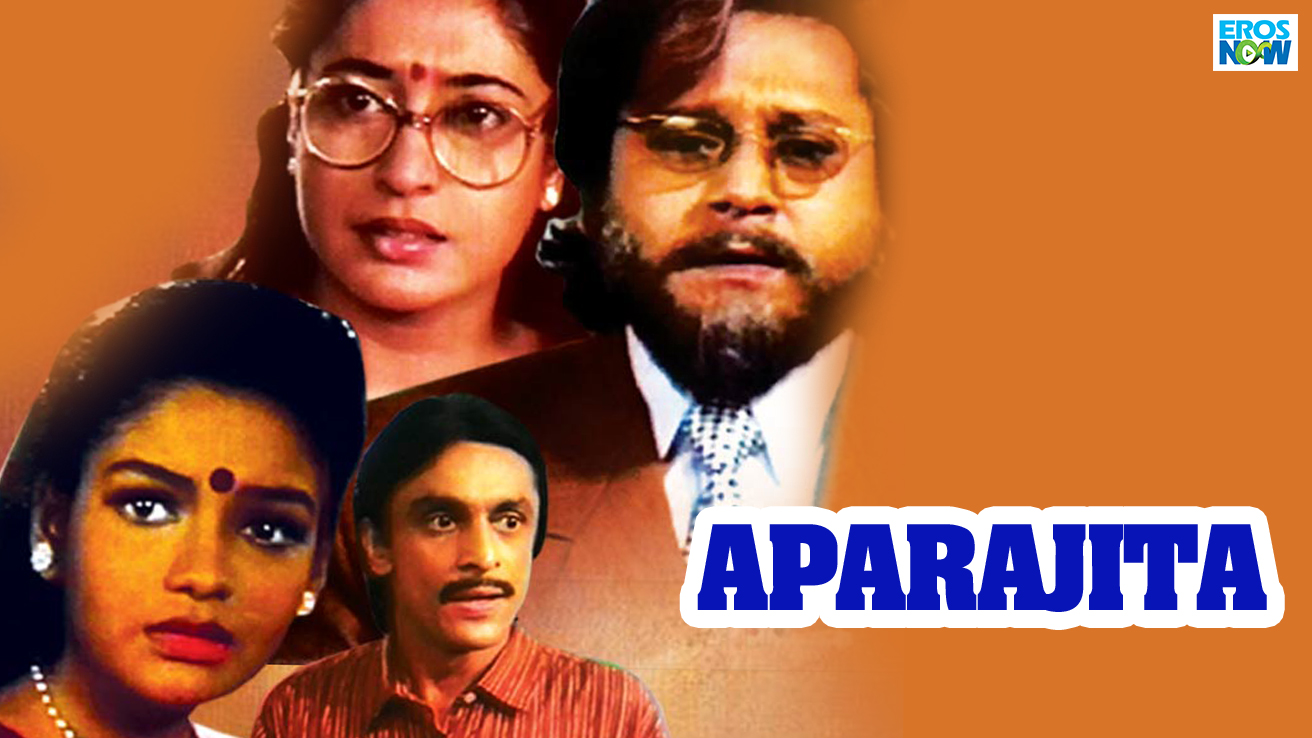 Watch Aparajita Full Movie Online (HD) On JioCinema.com