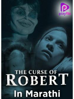 jiocinema - The Curse Of Robert