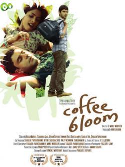 jiocinema - Coffee Bloom