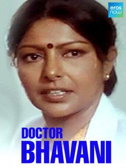jiocinema - Doctor Bhavani