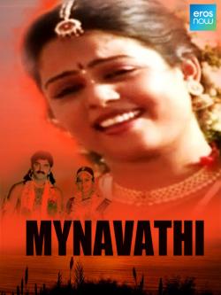 jiocinema - Mynavathi