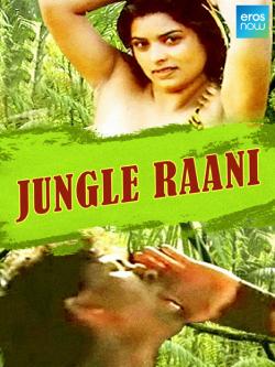 jiocinema - Jungle Raani