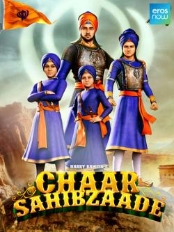 jiocinema - Chaar Sahibzaade - Rise of Banda Singh Bahadur