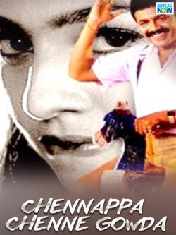 jiocinema - Chennappa Chenne Gowda