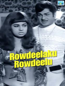 jiocinema - Rowdeelaku Rowdeelu