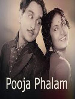 jiocinema - Pooja Phalam