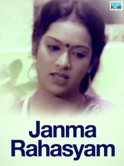 jiocinema - Janma Rahasyam