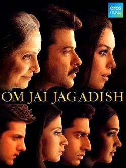 jiocinema - Om Jai Jagadish