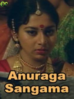jiocinema - Anuraga Sangama