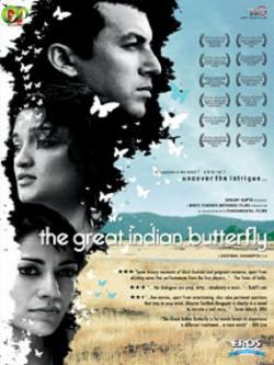 jiocinema - The Great Indian Butterfly