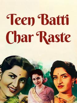 jiocinema - Teen Batti Char Raasta