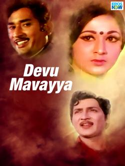 jiocinema - Devu Mavayya