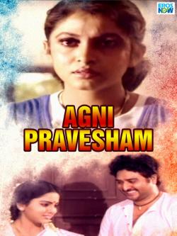 jiocinema - Agni Pravesham