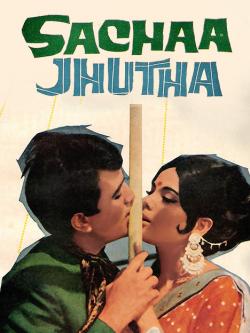 jiocinema - Sachaa Jhutha