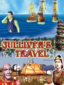 jiocinema - Gulliver's Travel