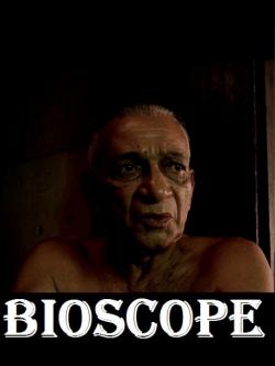 jiocinema - Bioscope