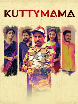 new malayalam movies 2016 watch online