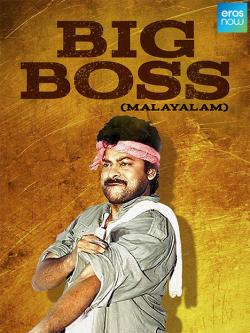 jiocinema - Big Boss-Malayalam