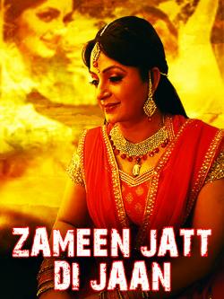 jiocinema - Zameen Jatt Di Jaan