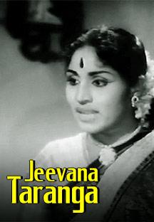 jiocinema - Jeevana Taranga