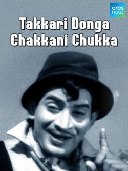 jiocinema - Takkari Donga Chakkani Chukka