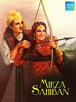 jiocinema - Mirza Sahiban