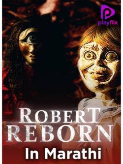 jiocinema - Robert Reborn