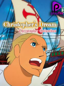 jiocinema - Christopher's Dreams