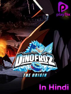 jiocinema - Dinofroz The Origin