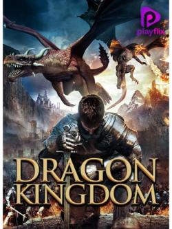 jiocinema - Dragon Kingdom