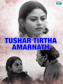 jiocinema - Tushar Tirtha Amarnath