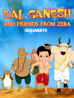 jiocinema - Bal Ganesh And Friends From Zeba