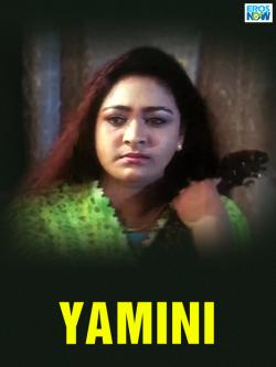 jiocinema - Yamini