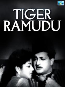jiocinema - Tiger Ramudu