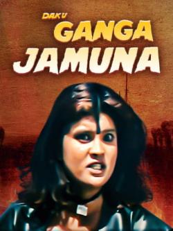 jiocinema - Daku Ganga Jamuna