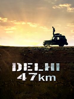 jiocinema - Delhi 47km
