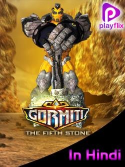 jiocinema - Gormiti The Fifth Stone