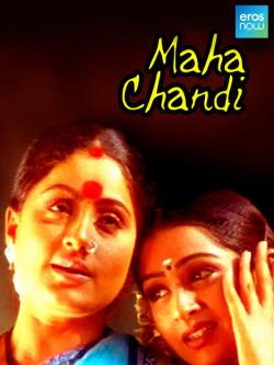 jiocinema - Maha Chandi