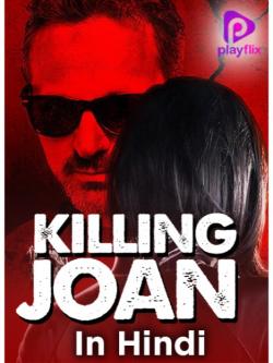 jiocinema - Killing Joan