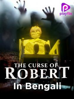 jiocinema - The Curse of Robert