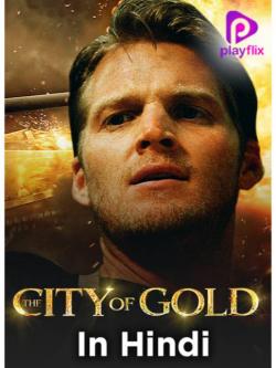 jiocinema - The City of Gold