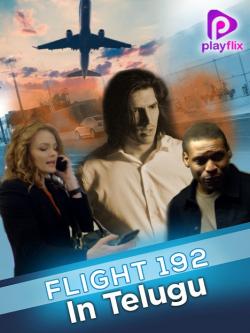jiocinema - Flight 192