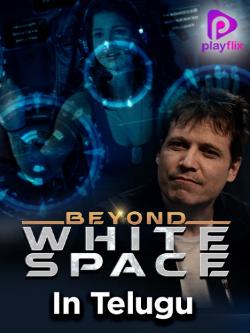 jiocinema - Beyond White Space