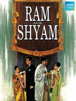 jiocinema - Ram Aur Shyam