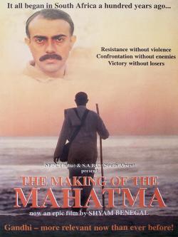 jiocinema - The Making Of The Mahatma