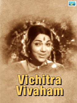 jiocinema - Vichitra Vivaham